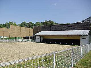 黄檗公園弓道場の写真